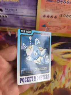 Pokemon Karte Card japanese carddass Pocket monsters 1997 Wartortle NM- Schillok - Image 5