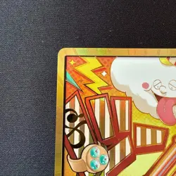 One Piece Card DON Card Nami PRB-02 Gold Frame THE BEST vol.2 Japanese from JPN - Image 3