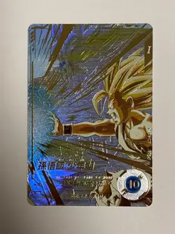 Son Gohan Parallel GDR SDV5-008 Dragon Ball Super Divers Japanese Card Near Mint - Image 1