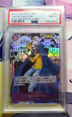 PSA 8 Trafalgar Law OP05-069 Comic Parallel Manga Art One Piece Card Japanese - Image 1