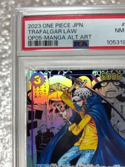 PSA 8 Trafalgar Law OP05-069 Comic Parallel Manga Art One Piece Card Japanese - Image 3