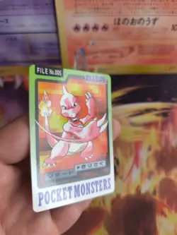 Pokemon Karte Card japanese carddass Pocket monsters 1997 Charmeleon Glutexo NM- - Image 3