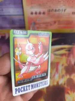 Pokemon Karte Card japanese carddass Pocket monsters 1997 Charmeleon Glutexo NM- - Image 5