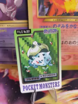 Pokemon Karte Card japanese carddass Pocket monsters 1997 Exc Bulbasaur Bisasam - Image 1