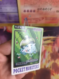 Pokemon Karte Card japanese carddass Pocket monsters 1997 Exc Bulbasaur Bisasam - Image 2
