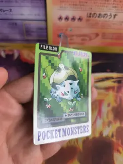 Pokemon Karte Card japanese carddass Pocket monsters 1997 Exc Bulbasaur Bisasam - Image 3