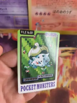 Pokemon Karte Card japanese carddass Pocket monsters 1997 Exc Bulbasaur Bisasam - Image 4
