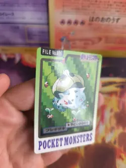Pokemon Karte Card japanese carddass Pocket monsters 1997 Exc Bulbasaur Bisasam - Image 5