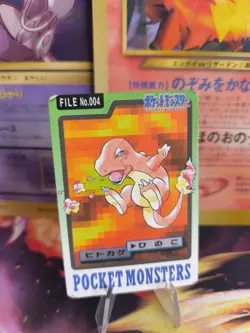 Pokemon Karte Card japanese carddass Pocket monsters 1997 Charmeleon Glumanda GD - Image 1