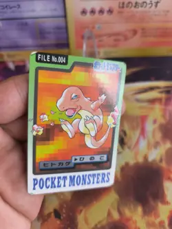 Pokemon Karte Card japanese carddass Pocket monsters 1997 Charmeleon Glumanda GD - Image 5