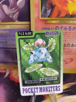 Pokemon Karte Card japanese carddass Pocket monsters 1997 Ivysaur Bisaknosp NM - Image 1