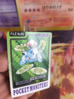 Pokemon Karte Card japanese carddass Pocket monsters 1997 Ivysaur Bisaknosp NM - Image 2