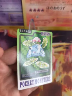 Pokemon Karte Card japanese carddass Pocket monsters 1997 Ivysaur Bisaknosp NM - Image 3