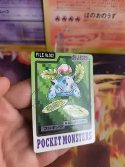 Pokemon Karte Card japanese carddass Pocket monsters 1997 Ivysaur Bisaknosp NM - Image 4