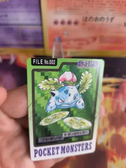 Pokemon Karte Card japanese carddass Pocket monsters 1997 Ivysaur Bisaknosp NM - Image 5