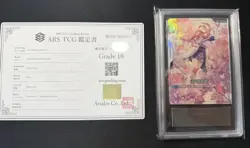 ARS 10 Gundam Card Game Limited Box Ver.β GD01-118 U+ Lacus Clyne FOIL Chinese - Image 1