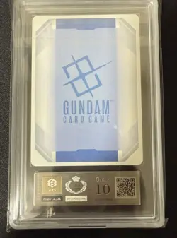 ARS 10 Gundam Card Game Limited Box Ver.β GD01-118 U+ Lacus Clyne FOIL Chinese - Image 3