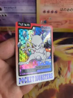 Pokemon Karte Card japanese carddass Pocket monsters 1997 Mewtwo Prism Exc-NM - Image 3