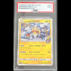 PSA 9 Sapporo's Pikachu 2016 Card Pokemon Japanese Promo SM 005/SM-P From JPJP - Image 1