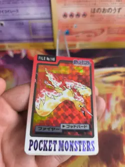 Pokemon Karte Card japanese carddass Pocket monsters 1997 Moltres Lavados Good - Image 5