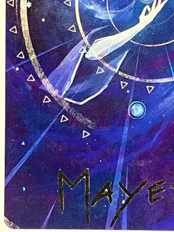 Time Warp LP Stamped Art Series Strixhaven School of Mages MTG Magic Gathering - Image 5