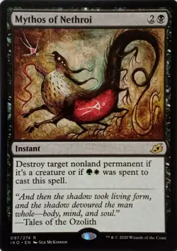 097/274 MYTHOS OF NETHROI RARE IKORIA: LAIR OF BEHEMOTHS MTG CARD - Image 1