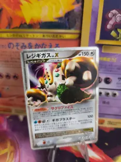 Pokemon Karte Card Holo Regigigas LV. X Stormfront Sturmtief 1. Ed japanese Exc+ - Image 1