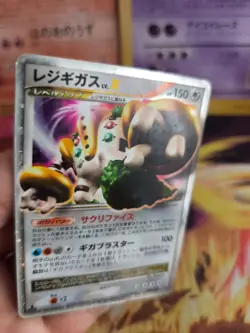 Pokemon Karte Card Holo Regigigas LV. X Stormfront Sturmtief 1. Ed japanese Exc+ - Image 2