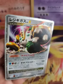 Pokemon Karte Card Holo Regigigas LV. X Stormfront Sturmtief 1. Ed japanese Exc+ - Image 3