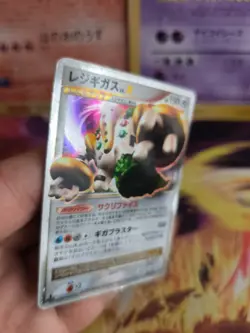 Pokemon Karte Card Holo Regigigas LV. X Stormfront Sturmtief 1. Ed japanese Exc+ - Image 4