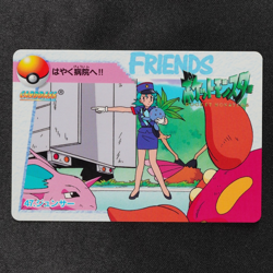 Pokemon Card Officer Jenny 47 Bandai Carddass Anime Collection Japanese F8034 - Image 2