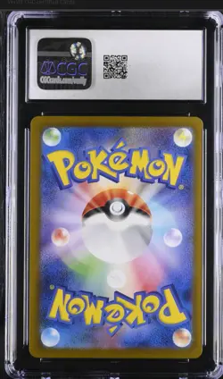 POKEMON LITTEN 075/071 AR SV5M - CYBER JUDGE - JAPANESE CGC 10 GEM MINT - Image 2