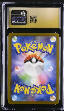 POKEMON LICKYTUNG 082/071 AR SV5M - CYBER JUDGE - JAPANESE CGC 10 PRISTINE - Image 2