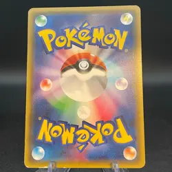 POKEMON TCG RAYQUAZA 215/XY-P UNIQLO PROMO JAPANESE LP - Image 2