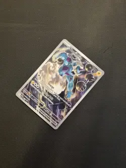 Pokemon TCG Thundurus SVP 209 Black Star Promo. - Image 4