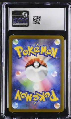 POKEMON LICKYTUNG 082/071 AR SV5M - CYBER JUDGE - JAPANESE CGC 10 GEM MINT - Image 2