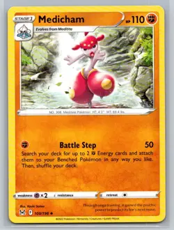 Medicham #100/196 SWSH11: Lost Origin Uncommon - Pokemon Cards F38 - Image 1