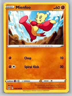 Mienfoo #103/196 SWSH11: Lost Origin Common - Pokemon Cards F38 - Image 1