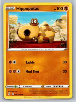 Hippopotas #084/203 SWSH07: Evolving Skies Common - Pokemon Cards F38 - Image 1