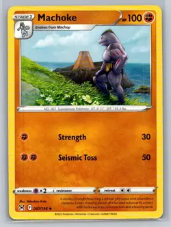Machoke #087/196 SWSH11: Lost Origin Uncommon - Pokemon Cards F38 - Image 1