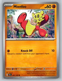 Mienfoo #083/142 Stellar Crown Common - Pokemon Cards F38 - Image 1