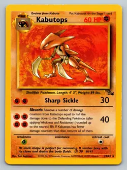 Kabutops 24/62 Non-Holo Rare - Pokemon Fossil Vintage - Lightly Played LP - Image 1