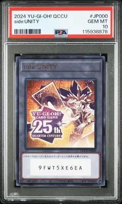 PSA 10 Yugioh QCUC side:UNITY Set Dark Magician Dark Magician Girl Token Japan - Image 2