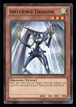 Yugioh Influence Dragon #GAOV-EN093 Galactic Overlord LP - Image 1