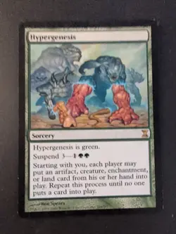 Hypergenesis Time Spiral Regular - Image 1