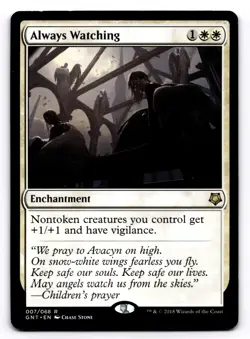 Always Watching LP Magic Game Night 007/068 Magic: The Gathering Regular - Image 1