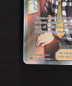 Cafe Master TG25/TG30 Brilliant Stars Full Art Ultra Rare Holo Pokemon Card NM - Image 5