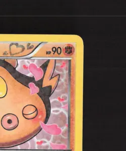 Stunfisk RC12/RC25 Legendary Treasures Reverse Holo Pokemon Card MP - Image 4