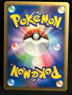 Sceptile 005/092 Stormfront HOLO RARE 2008 Pokemon Card Japanese Nintendo - Image 2
