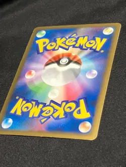 Sceptile 005/092 Stormfront HOLO RARE 2008 Pokemon Card Japanese Nintendo - Image 3